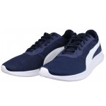 Κ1 Ανδρικό Αθλητικό Παπούτσι Puma ST Activate 369122-03